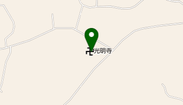 光明寺の地図画像