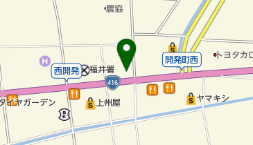 アロック・サンワ株式会社の地図画像