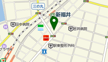 福井市1(福井・越廼・清水) (202411) (ゼンリン住宅地図) 地区紹介