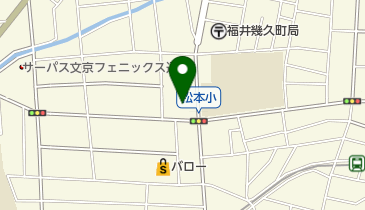 福井市 松本公民館の地図画像