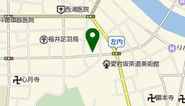 株式会社黒川クリーニング社 足羽店の地図画像