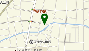 幾久整骨院の地図画像