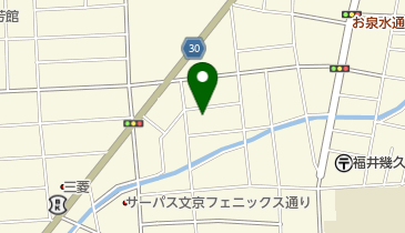 吉田獣医科病院の地図画像