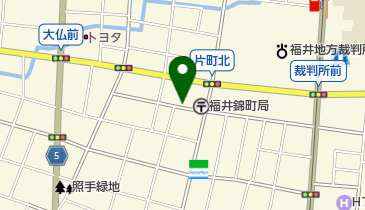 福井県福井市順化のお買い物 3ページ目 一覧 Navitime