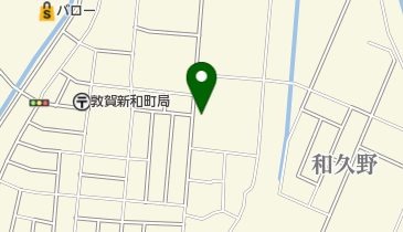 有限会社やまおか 和久野店の地図画像