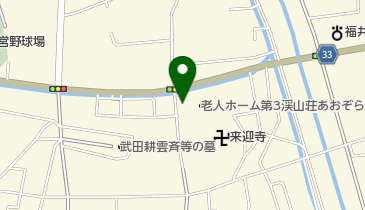 有限会社キタウラリビング家具店の地図画像