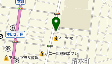 福井県敦賀市のヘア メイク 美容院一覧 Navitime