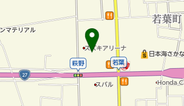 福井県敦賀市の焼鳥 鳥料理一覧 Navitime