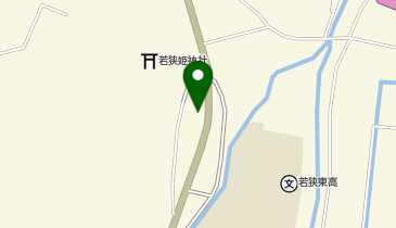 小浜市 遠敷公民館の地図画像