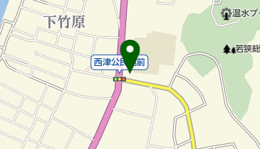 小浜市 西津公民館の地図画像