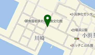関西電気保安協会(一般財団法人)小浜営業所の地図画像