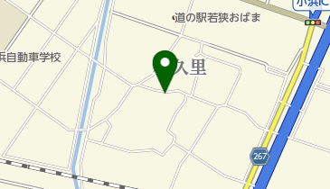 小原養鯉場の地図画像