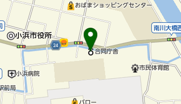 小浜公共職業安定所の地図画像