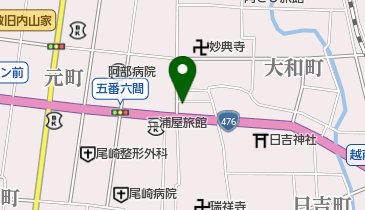 星山六間ホルモン店の地図画像