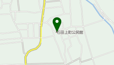石田上町公民館の地図画像