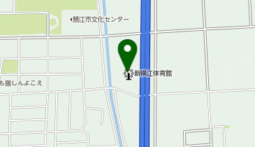 鯖江市 新横江公民館の地図画像