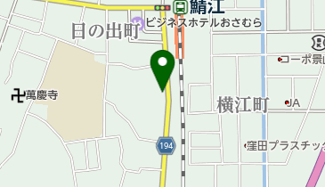 橋本自転車商会」(鯖江市-自転車販売/修理-〒916-0053)の地図/アクセス