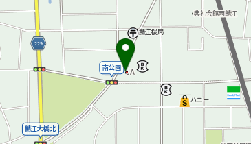 益茂証券株式会社鯖江支店の地図画像