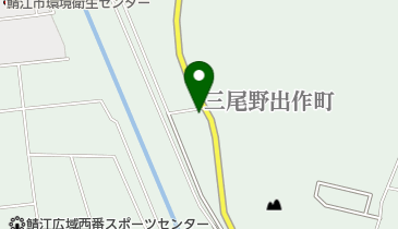 サバエリサイクル協同組合の地図画像