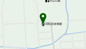 鯖江市役所 体育施設 河和田体育館の地図画像