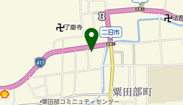 広瀬紙文具店の地図画像