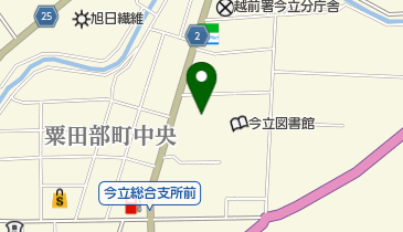 越前市商工会の地図画像
