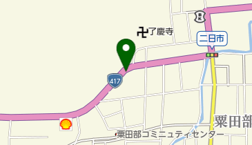 ゼンリン 住宅地図 福井県 越前市 2024年版 住宅地図 B4判 玉野市 202412 | ZENRIN Store | ゼンリン公式