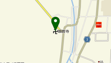 願教寺の地図画像