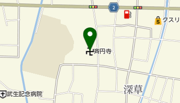 斉円寺の地図画像