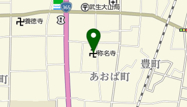 称名寺の地図画像