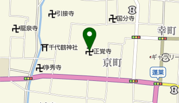 常照院の地図画像