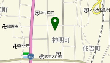 黒住教武生教会所の地図画像