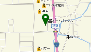 アリス鍼灸整骨院の地図画像