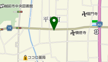 みどり屋の地図画像