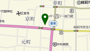 セキヨの地図画像