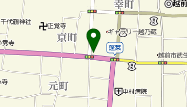 株式会社寺出陶器店の地図画像