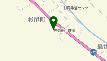 高橋細巾織物株式会社の地図画像