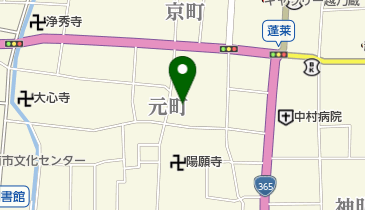 福井県越前市のヘア 美容 ネイル一覧 Navitime