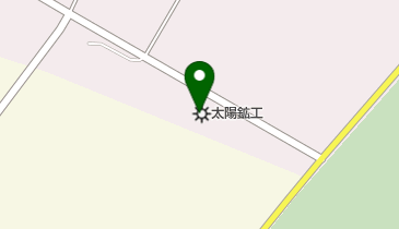太陽鉱工株式会社福井工場の地図画像