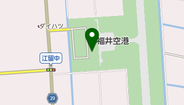 福井空港株式会社の地図画像