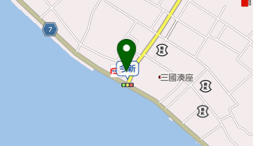 内田自動車 三国営業所の地図画像