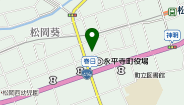 九頭竜川中部漁業協同組合の地図画像