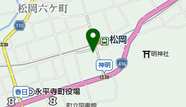 キレイ&りらっくすあらきの地図画像