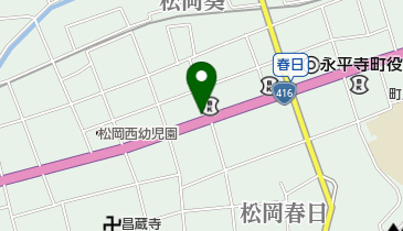 根来薬局の地図画像