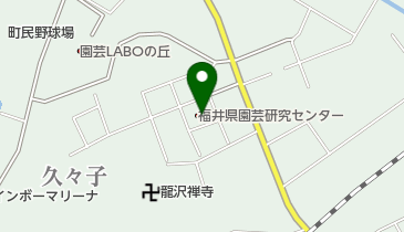 福井県 園芸試験場の地図画像