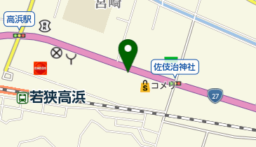 ひまわりの地図画像