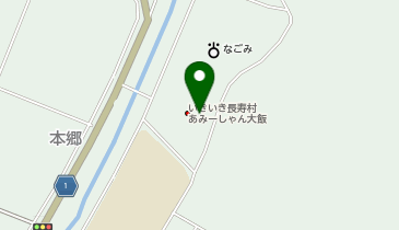 おおい町社会福祉協議会 本所の地図画像