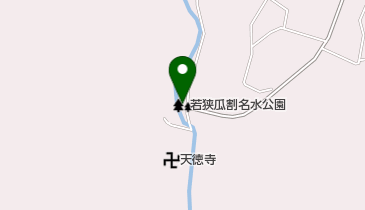 若狭瓜割名水公園管理組合の地図画像