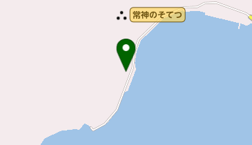 若狭三方漁業協同組合 常神支所の地図画像