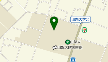 山梨大学附属養護学校の地図画像